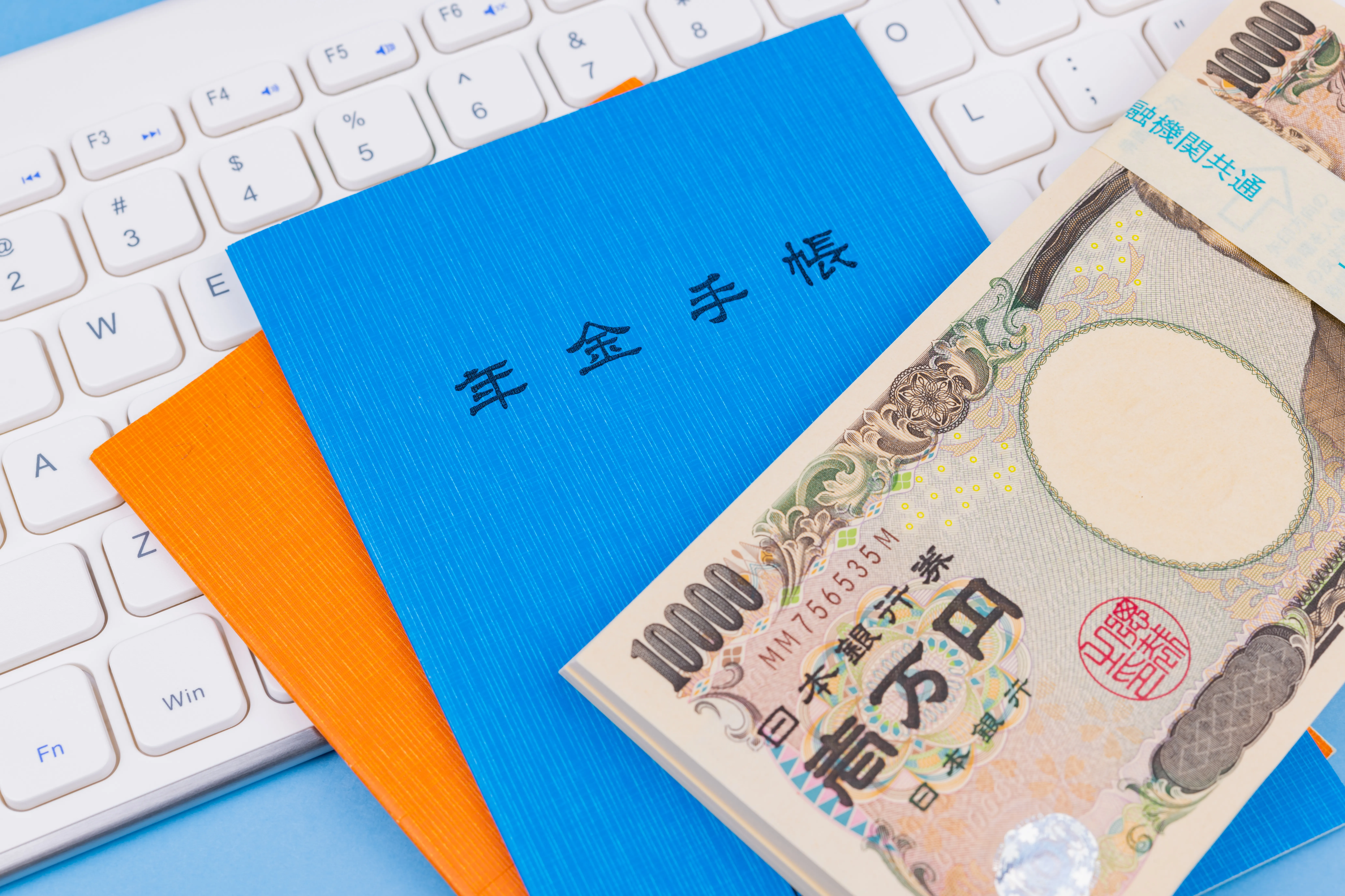 年金手帳のデータ化を検討　「データ消えそう&#8230;」「どっちでもいいからちゃんと払ってくれ」の声