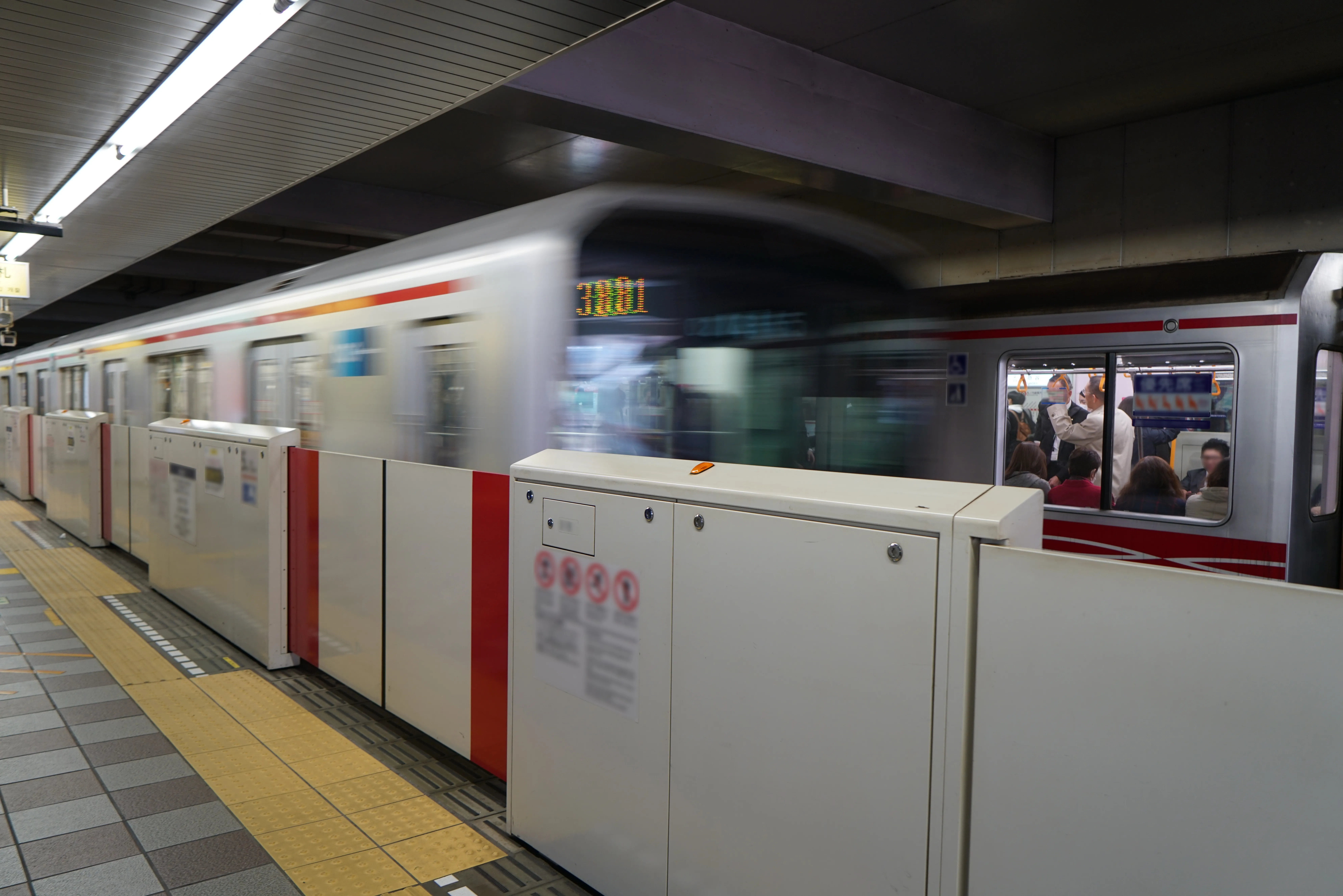 東京メトロがエレベーターの有無などの情報をまとめたサイト「ベビーメトロ」を本格稼働