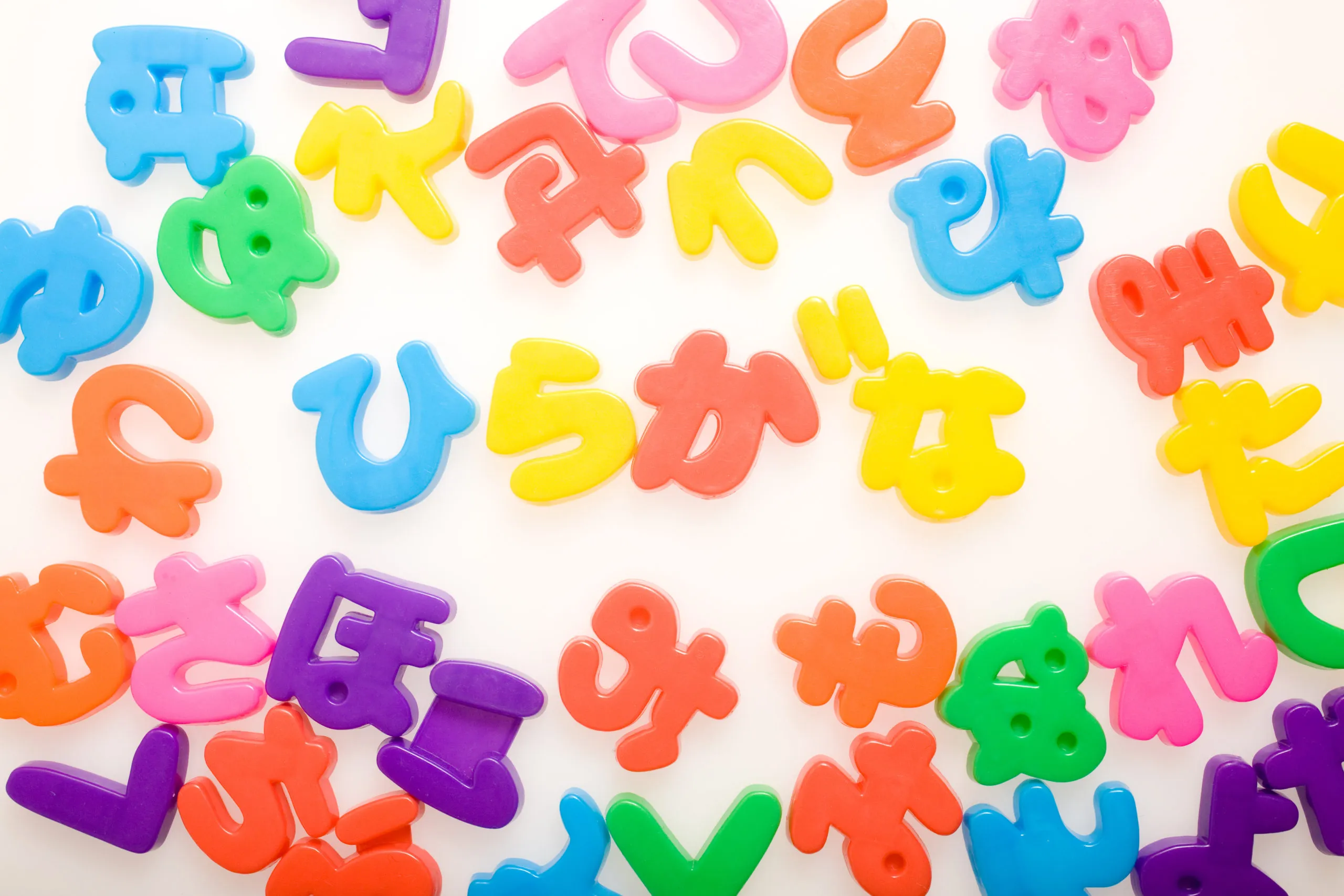 お風呂でお勉強ができるお風呂ポスター！ひらがなカタカナ、数字も覚えやすい