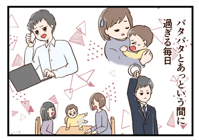 リラックス効果抜群！！かわいい子供の寝顔にいやされる日々