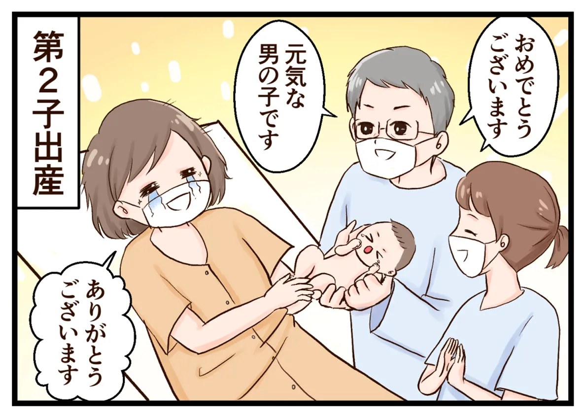 忘れらない出産入院中のエピソード☆聞いてない！産後2日目の写真撮影！？