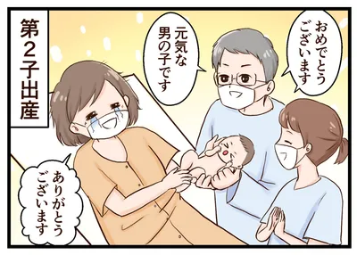 忘れらない出産入院中のエピソード☆聞いてない！産後2日目の写真撮影！？