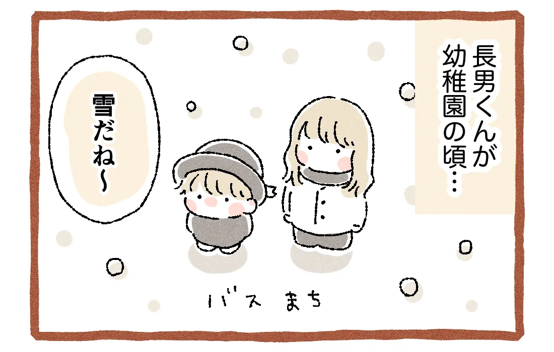 【あるある】雪が降っていると子どもがやってしまう、あの行動