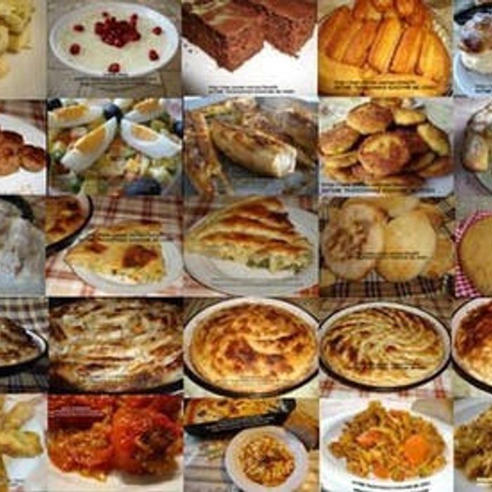 Gatime tradiconale Shqiptare. Albanische traditionelle Spezialitäten Kuchen 