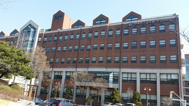 Yonsei Korean Language Institute