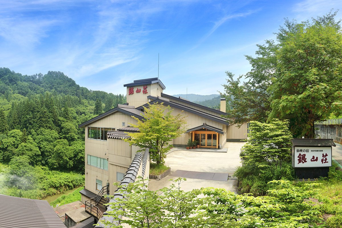대정 로망의 숨결, 긴잔 온천 긴잔소: 완벽한 숙박 가이드