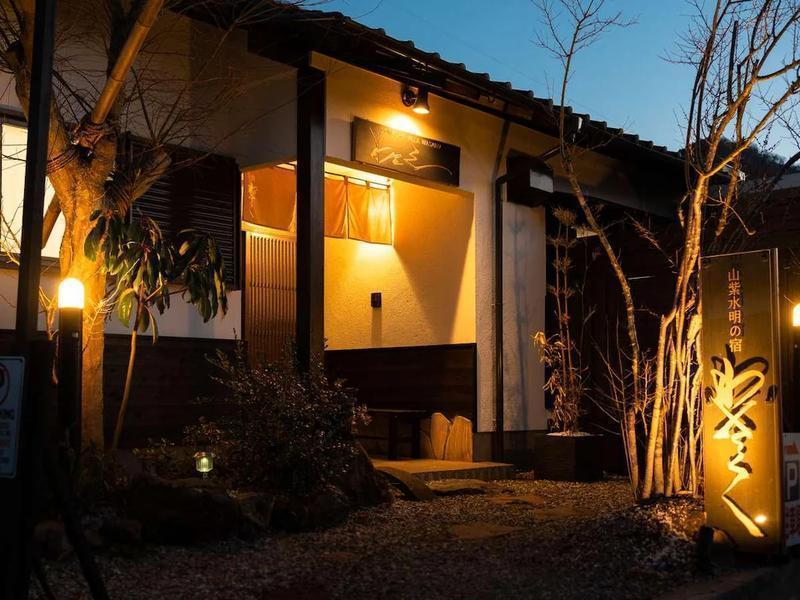 Yufuin Uraku: Your Exquisite Escape to Unrivaled Luxury, Secluded Private Onsen, and Breathtaking Mt. Yufu Views in Oita's Artistic Heart