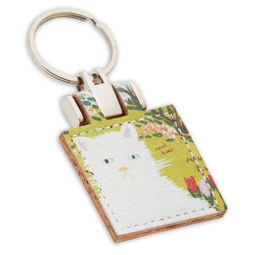 Porte-clés Apple Skin