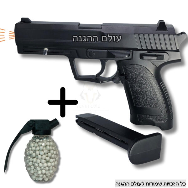 אקדח אוויר ברזל מלא למכירה