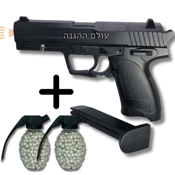 אקדח אוויר ברזל מלא S2D