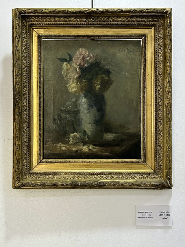 Bouquet of Flowers by Adolphe-Félix Cals