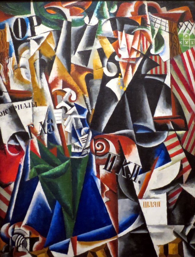 The Traveler by Lyubov Popova