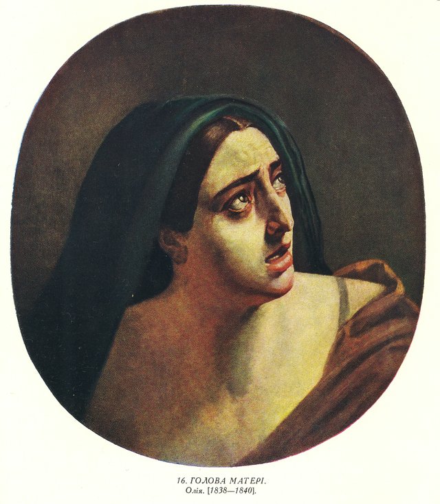 Mother's Head by Taras Shevchenko