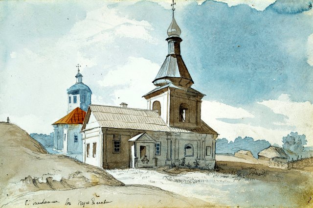 Sh Sketchbook - f.04r by Taras Shevchenko