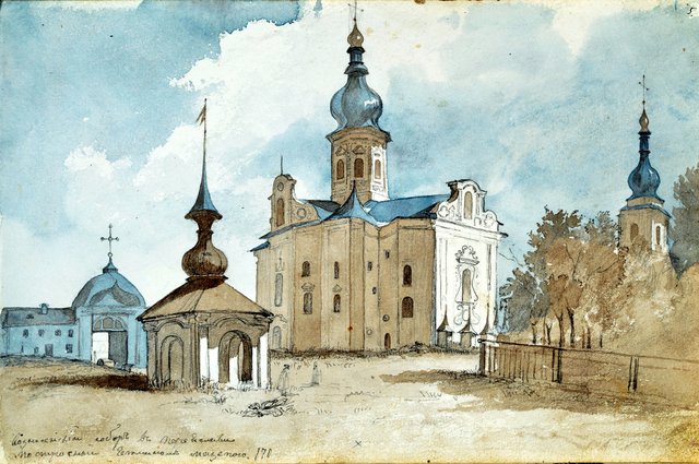 Sh Sketchbook - f.05r by Taras Shevchenko