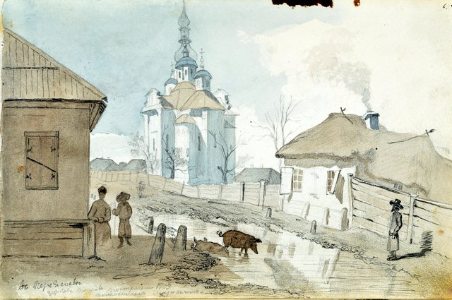 Sh Sketchbook - f.06r by Taras Shevchenko