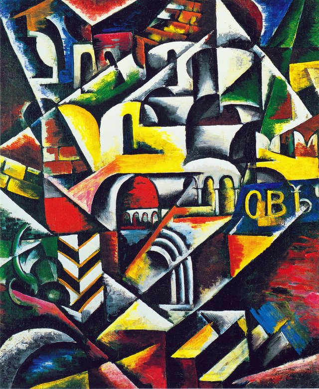 Kubistische Stadtlandschaft by Lyubov Popova