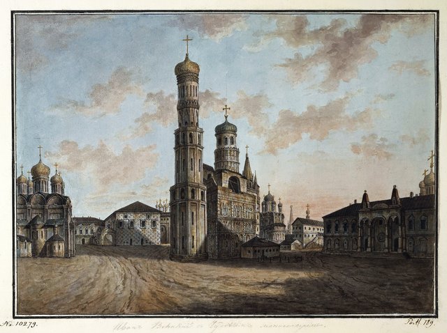 Ivan the Great Bell Tower and Chudov Monastery in the Kremlin by Fyodor Alekseyev