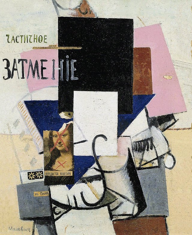 Partial Eclipse by Kazimir Malevich