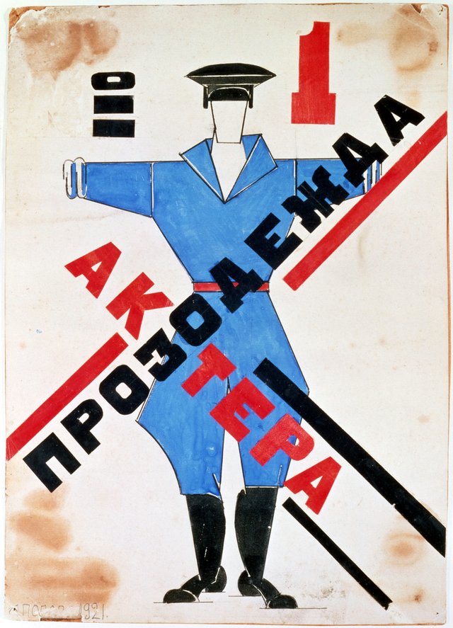 Schauspielerkostüm Nr. 1 by Lyubov Popova