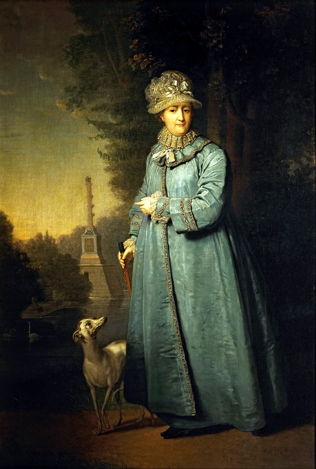Catherine II during a walk in the Tsarskosyelsky Park by Vladimir Borovikovsky