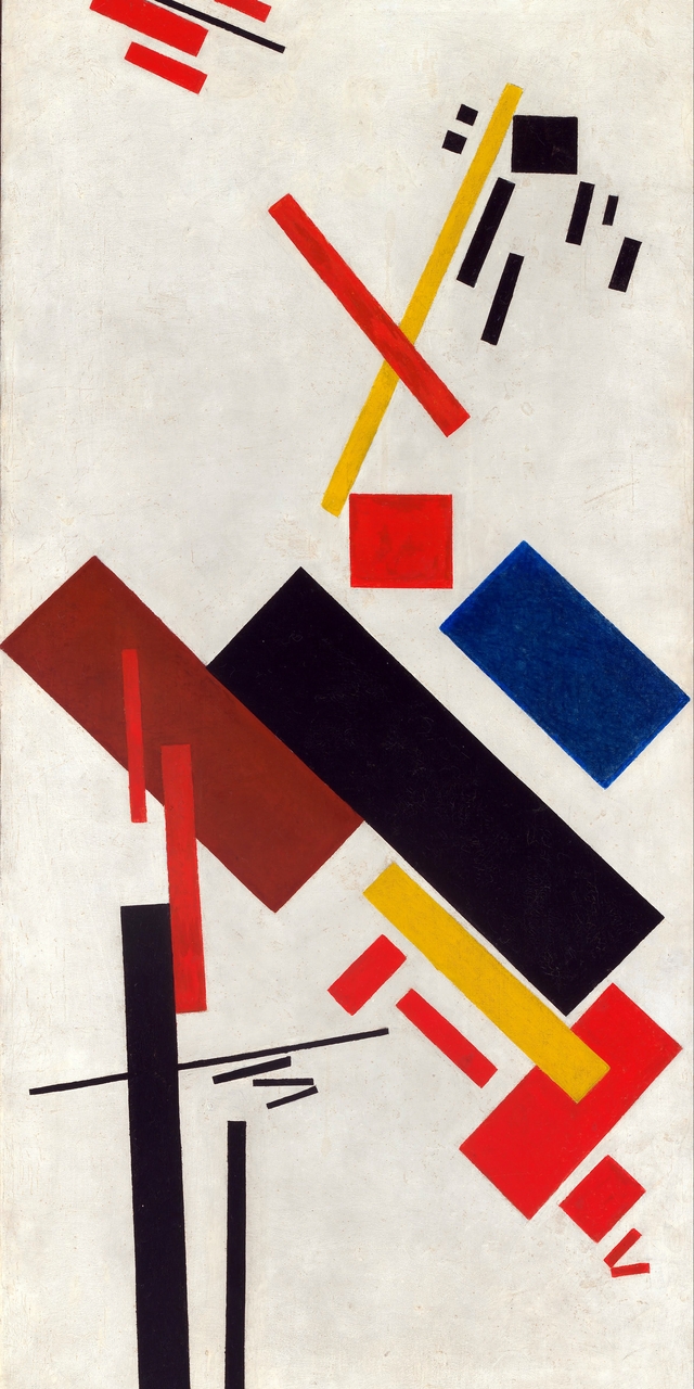 Stroyuschiysya dom by Kazimir Malevich