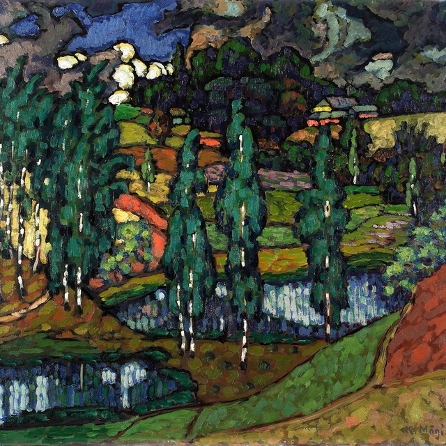 Maastik Võrumaalt, Konrad Mägi, TKM TR by Konrad Mägi