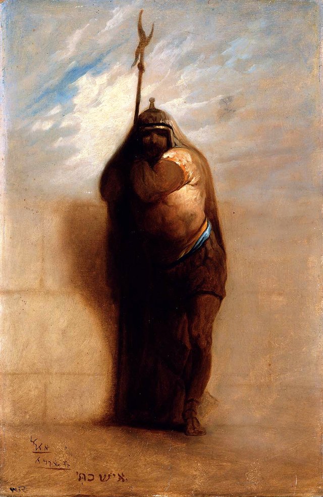 The Sentinel by William Rimmer