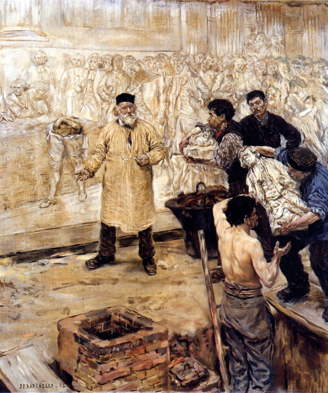 In the Smelter by Jean-François Raffaëlli