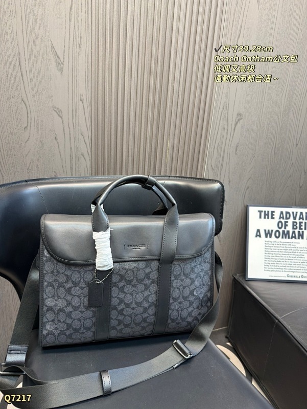 Briefcase - Item 357