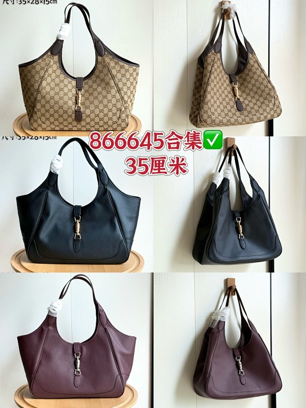 190 866645 35 28 15cm