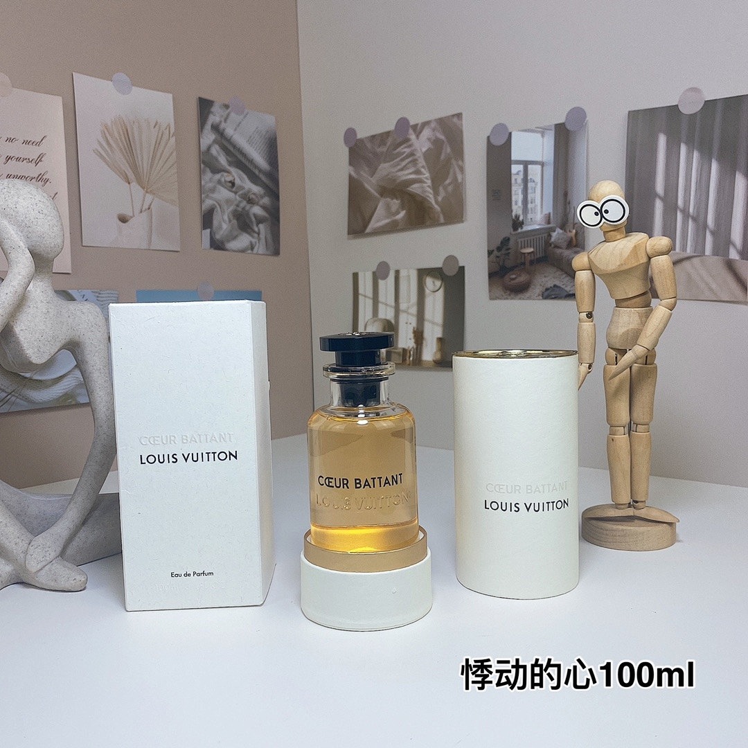 LV Perfume - Item 40