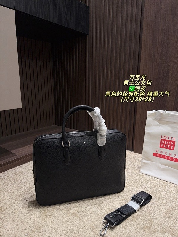 Briefcase - Item 486