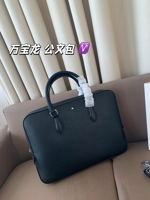 Briefcase - Item 250