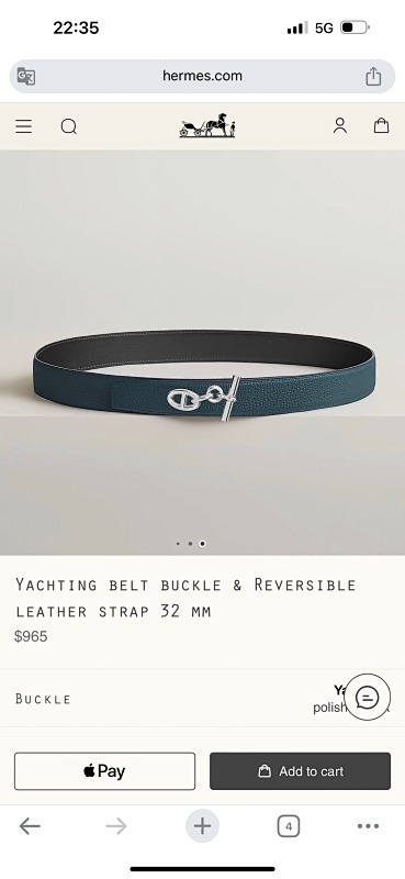 Belt - Item 182