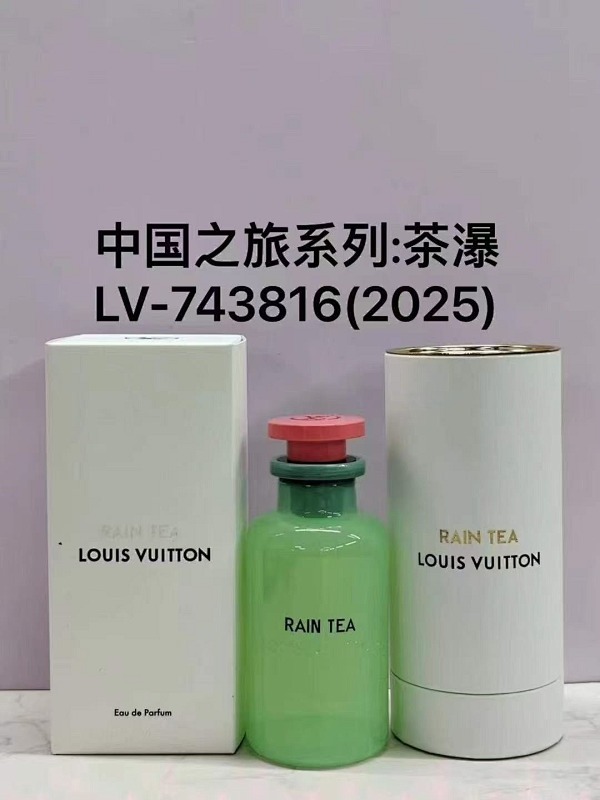 LV Perfume - Item 28