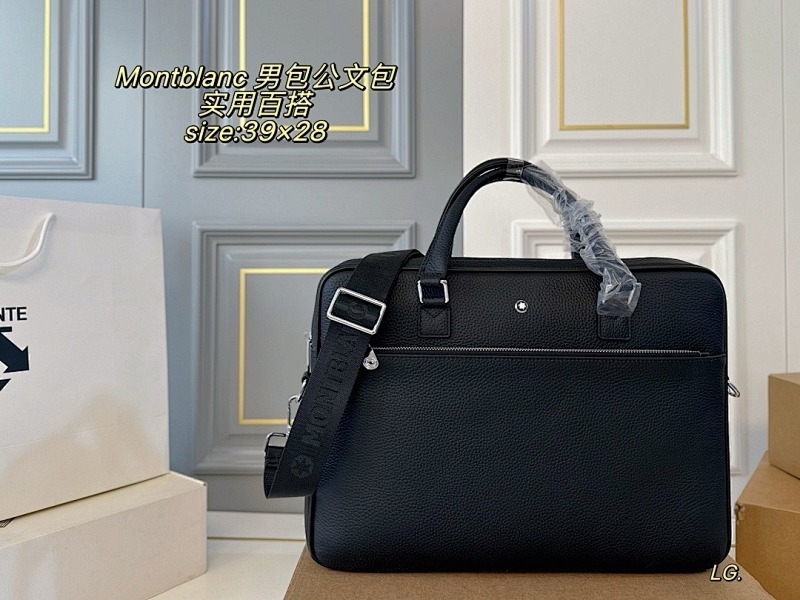 Briefcase - Item 283