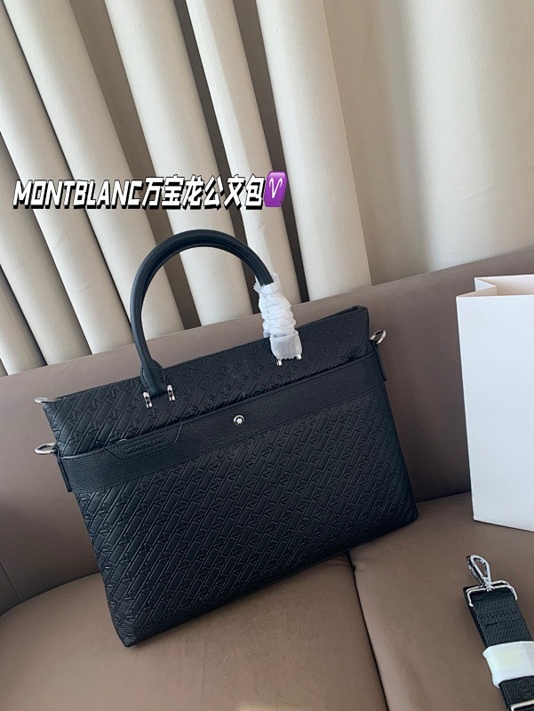 Briefcase - Item 261