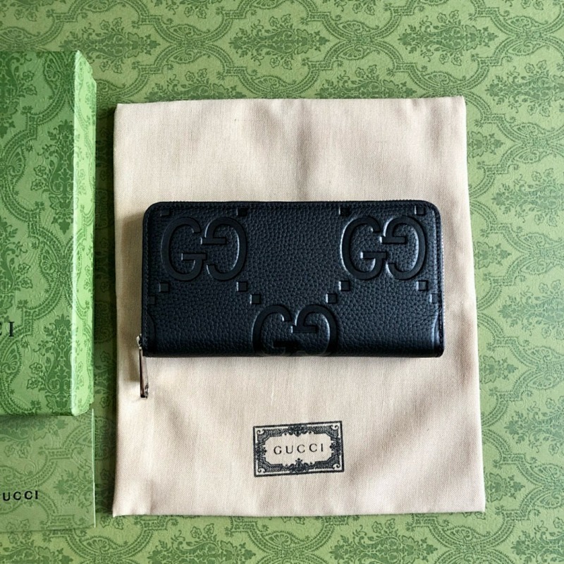 Wallet - Item 9