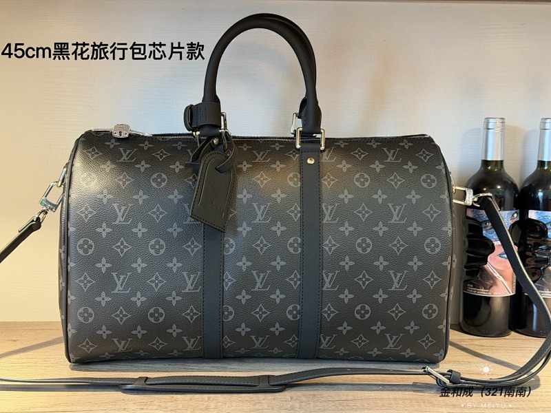 Travel Bag - Item 39