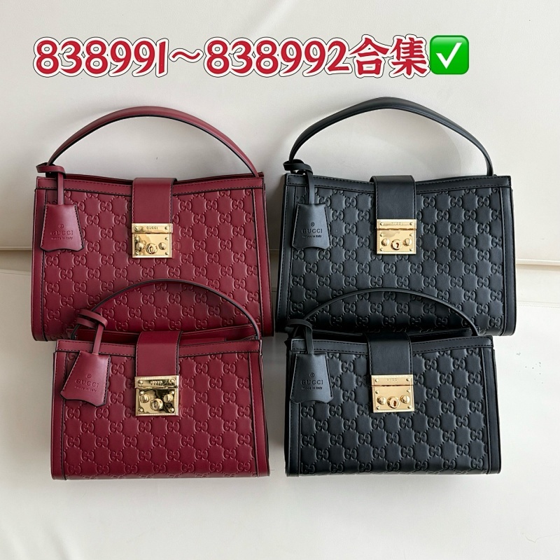 160 838992 838991 25.5*17.5*10cm 31*21*11cm