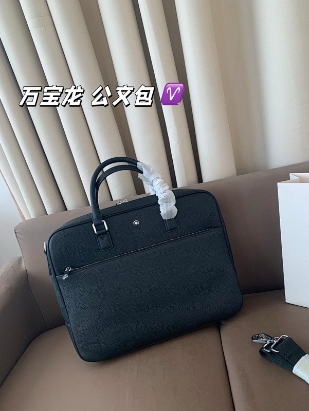 Briefcase - Item 242