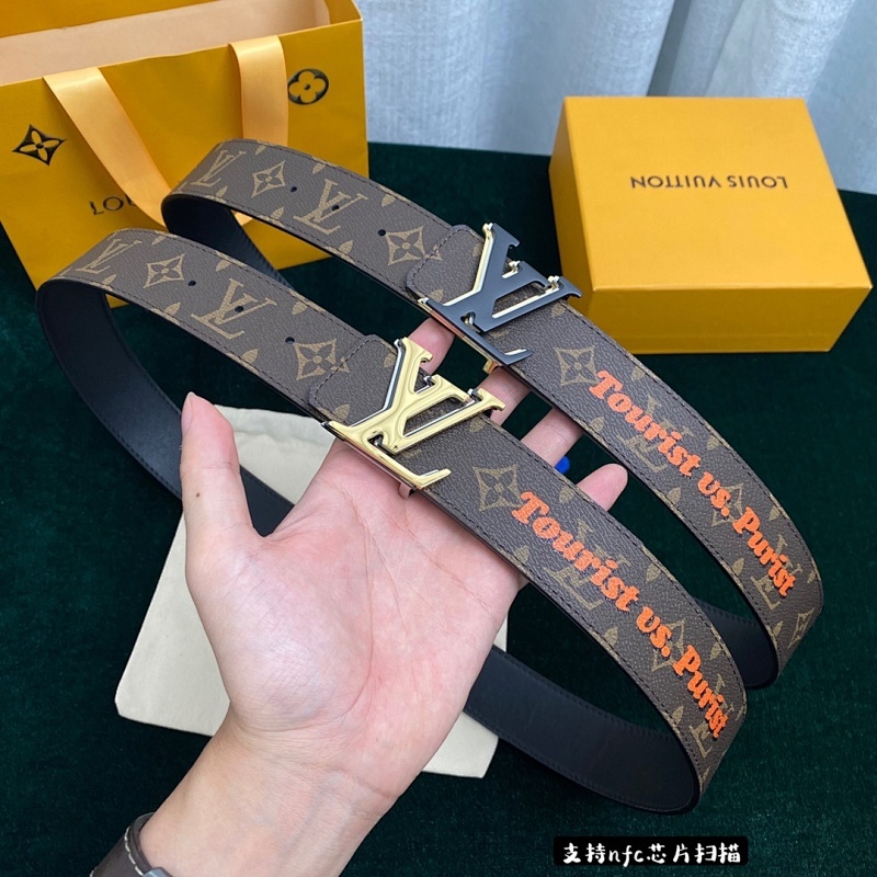 #LOUIS VUITTON 4.0CM