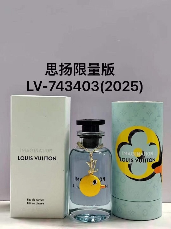 LV Perfume - Item 31