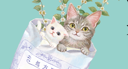 Resenha | Vou te receitar um gato, por Syou Ishida