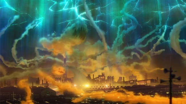 maboroshi 1