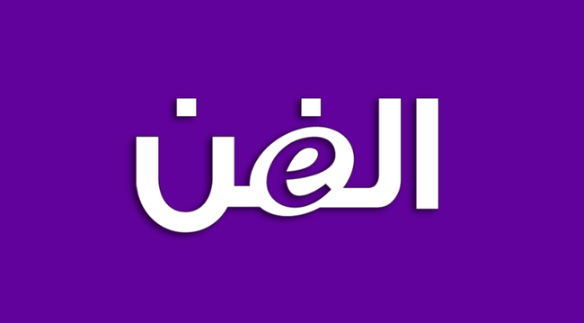 Ramy Atallah