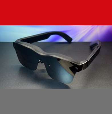 Fangor FGAR10 AR Glasses Your Personal 201 Virtual Theater on the Go
