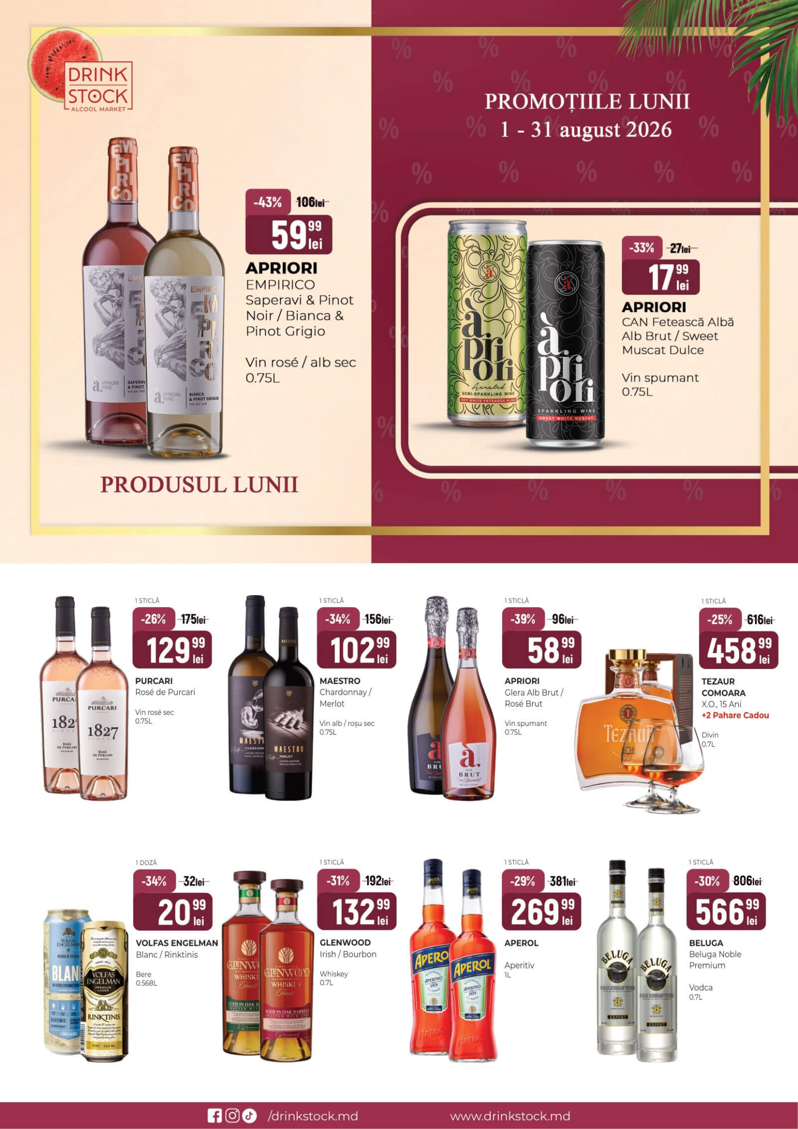 Super prețuri săptămâna aceasta la Drinkstock