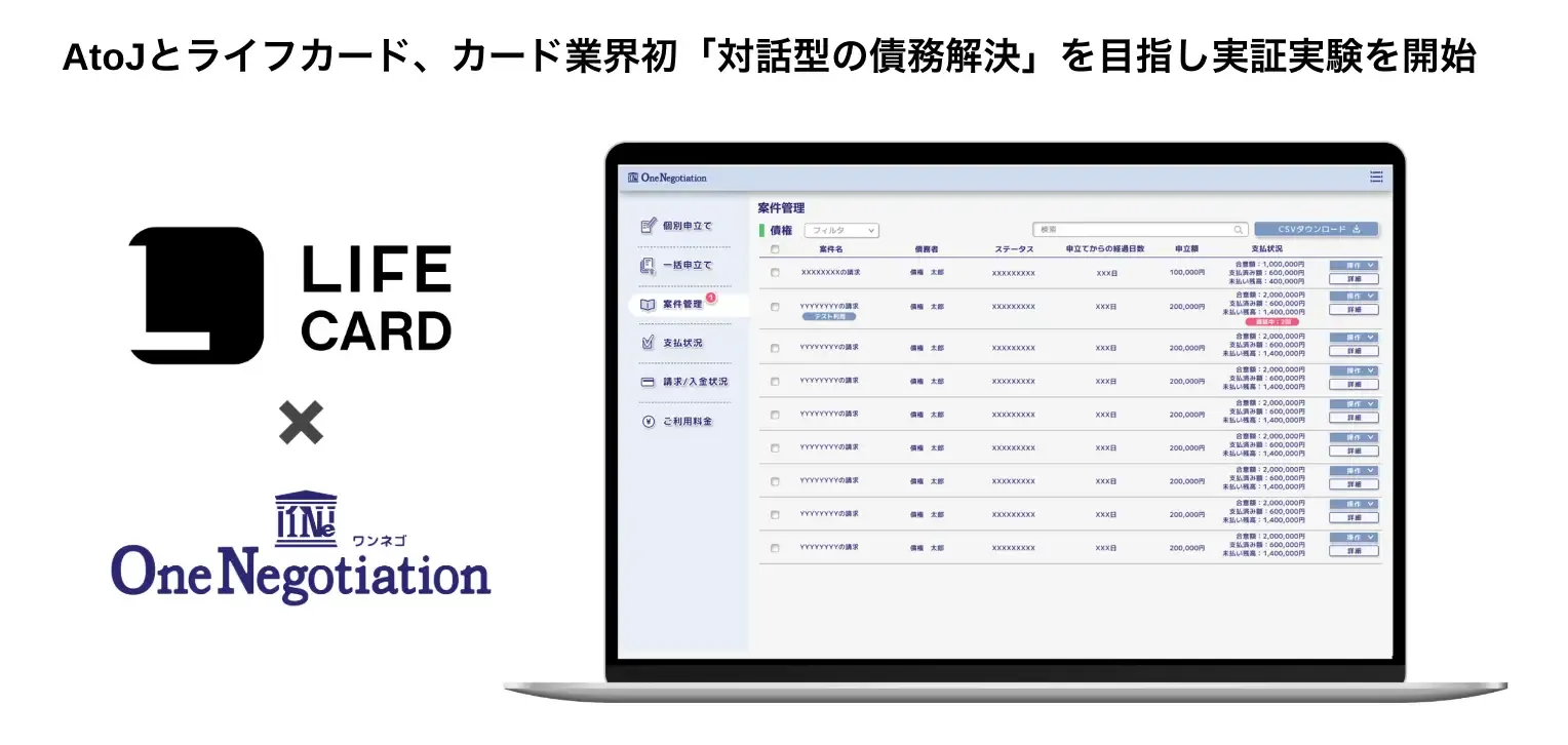 lifecard.webp